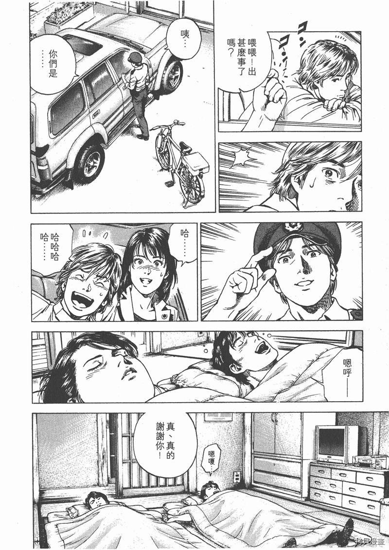 第17卷
