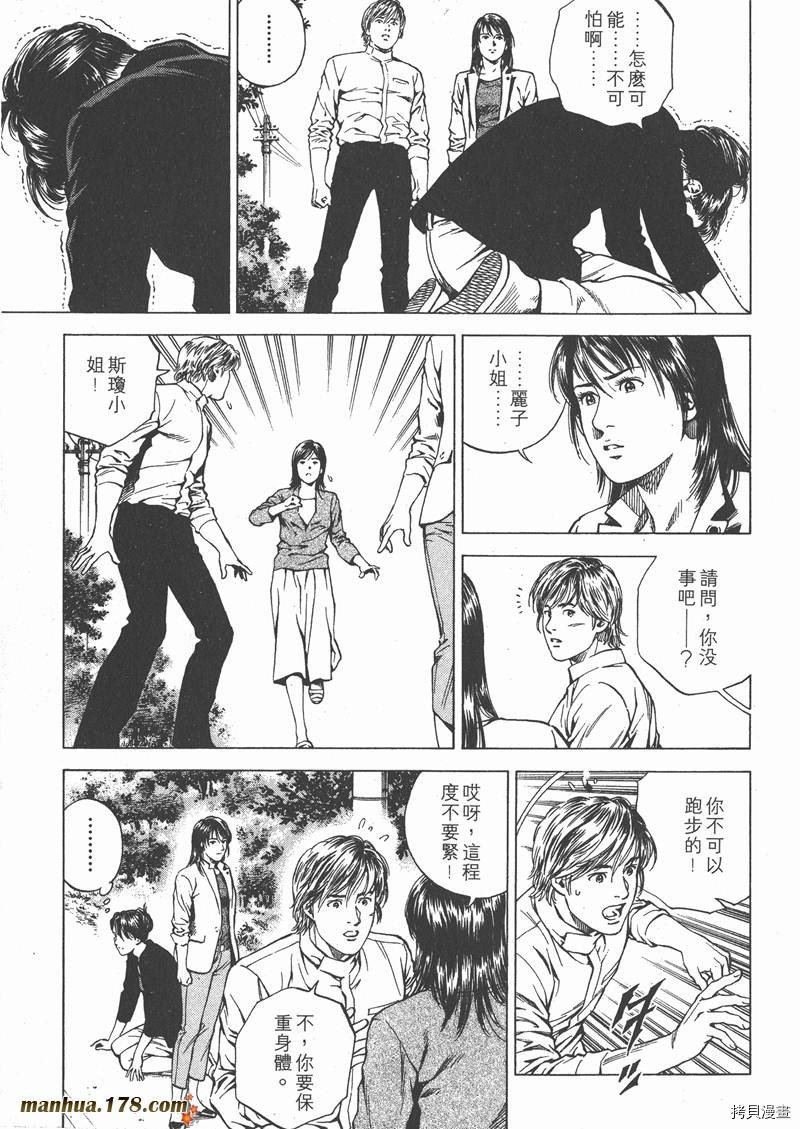 第17卷