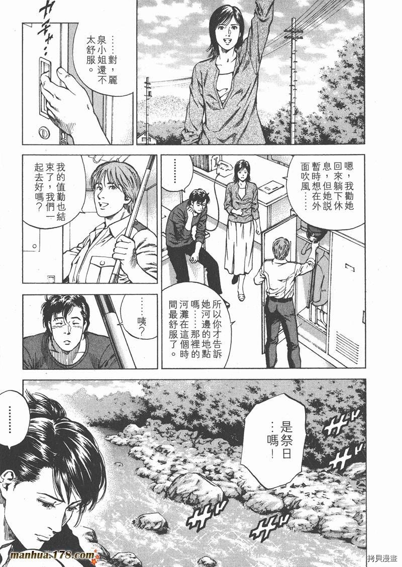 第17卷