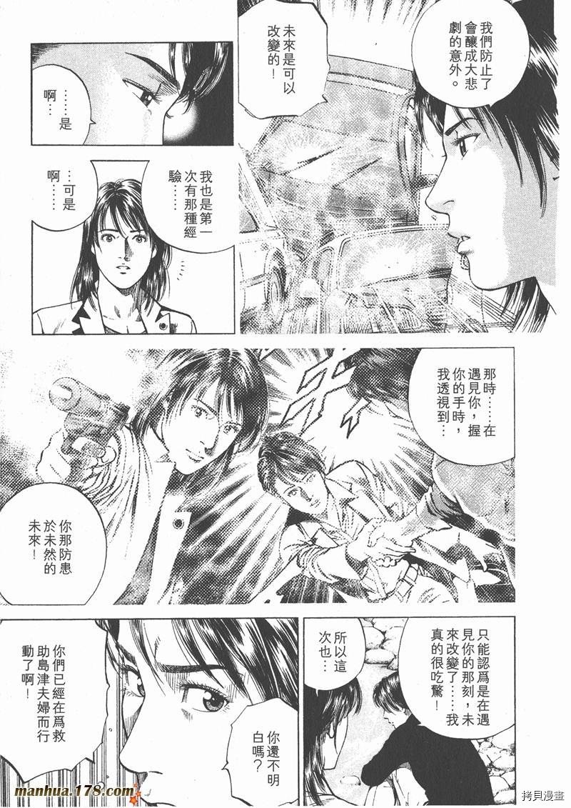 第17卷