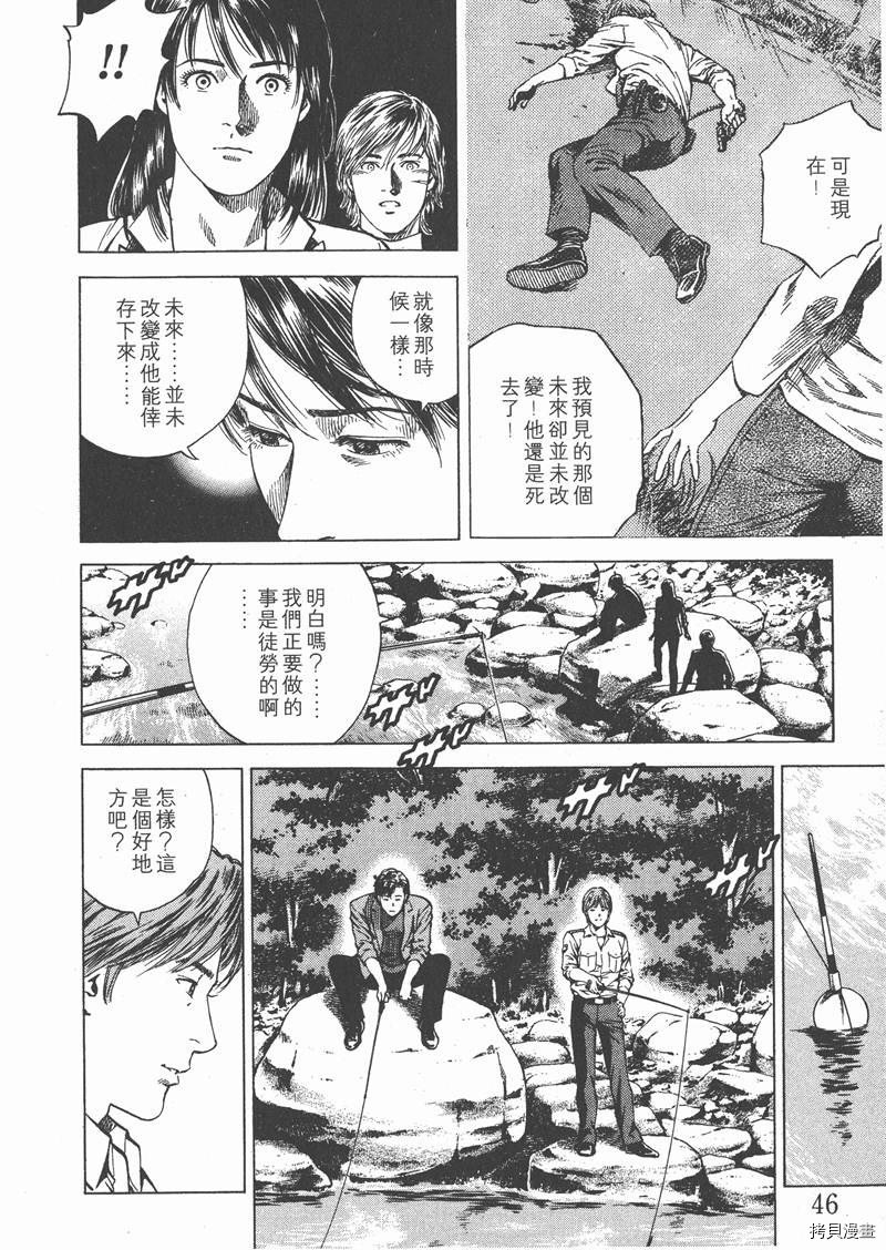 第17卷