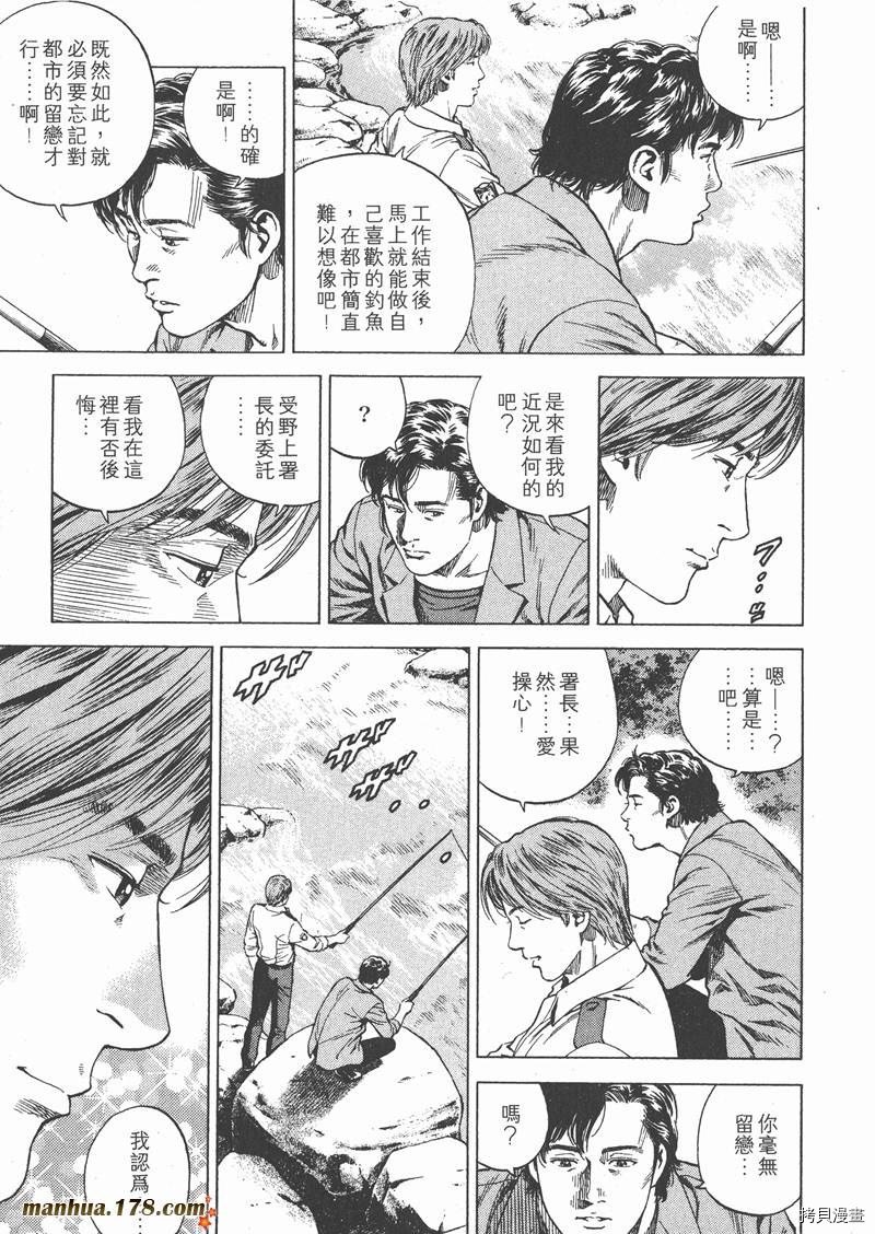 第17卷