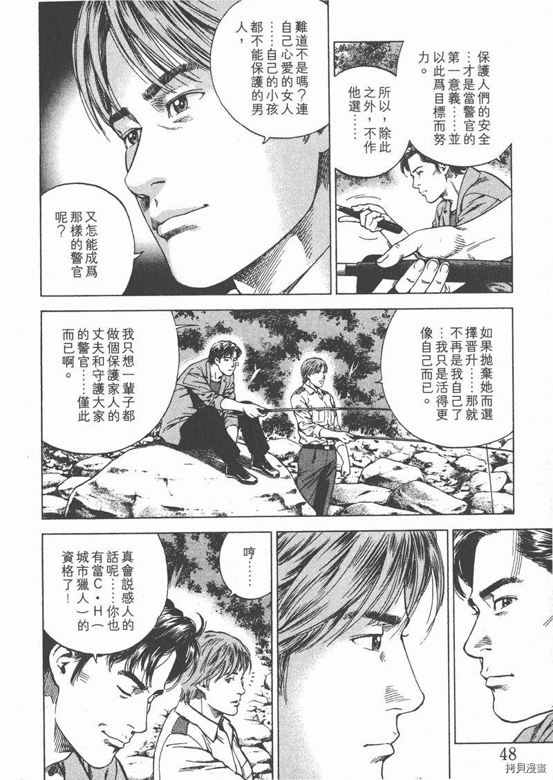 第17卷
