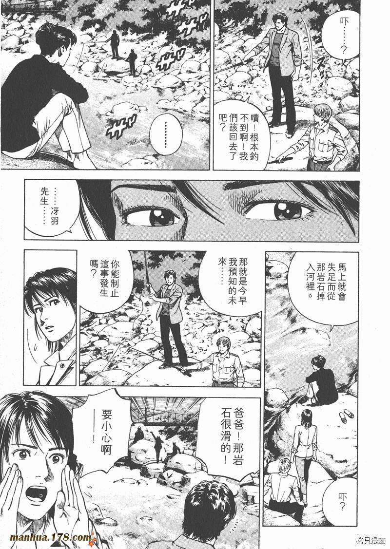 第17卷