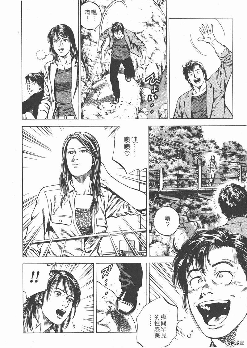 第17卷