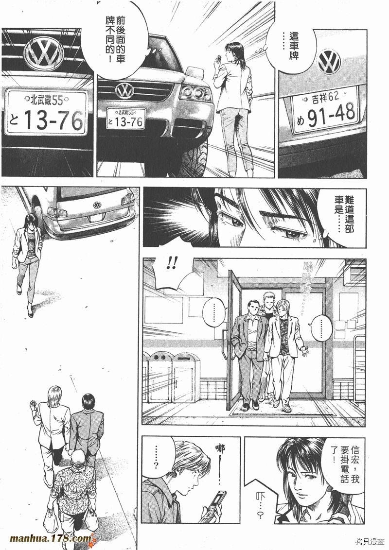 第17卷