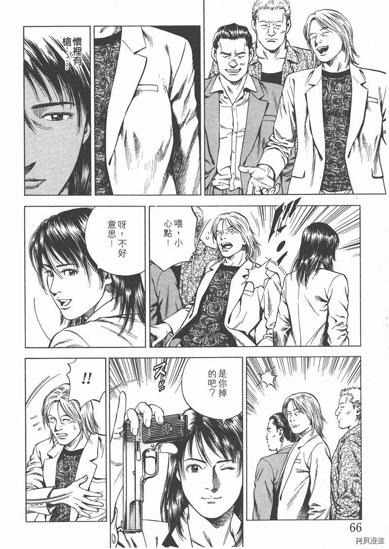 第17卷