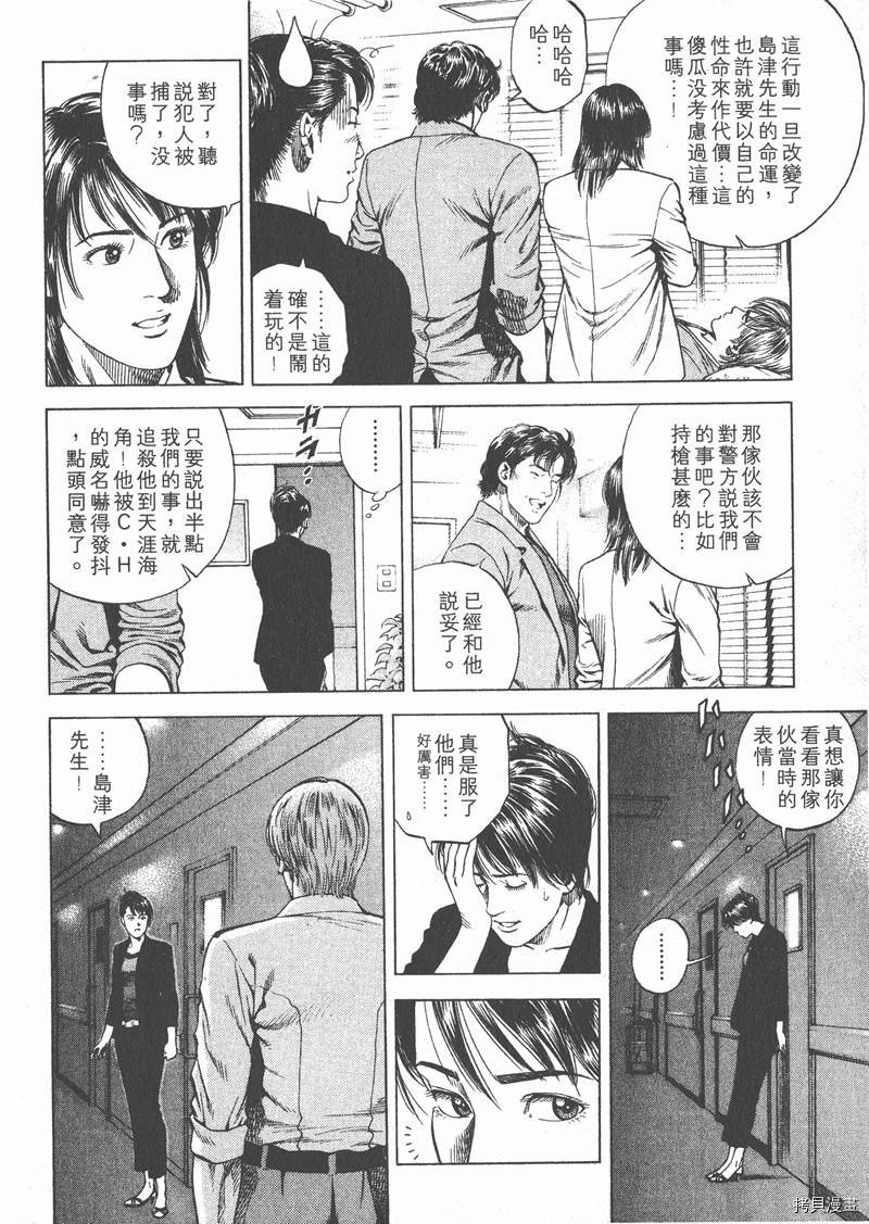 第17卷