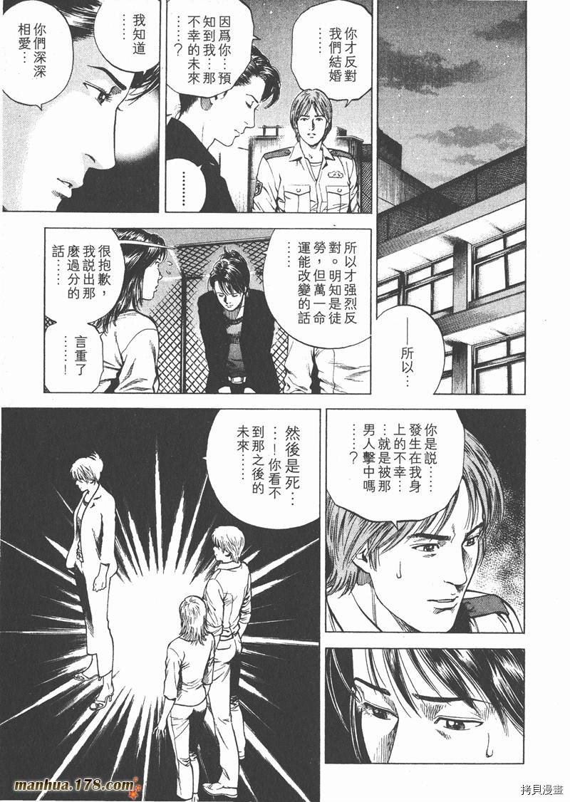 第17卷