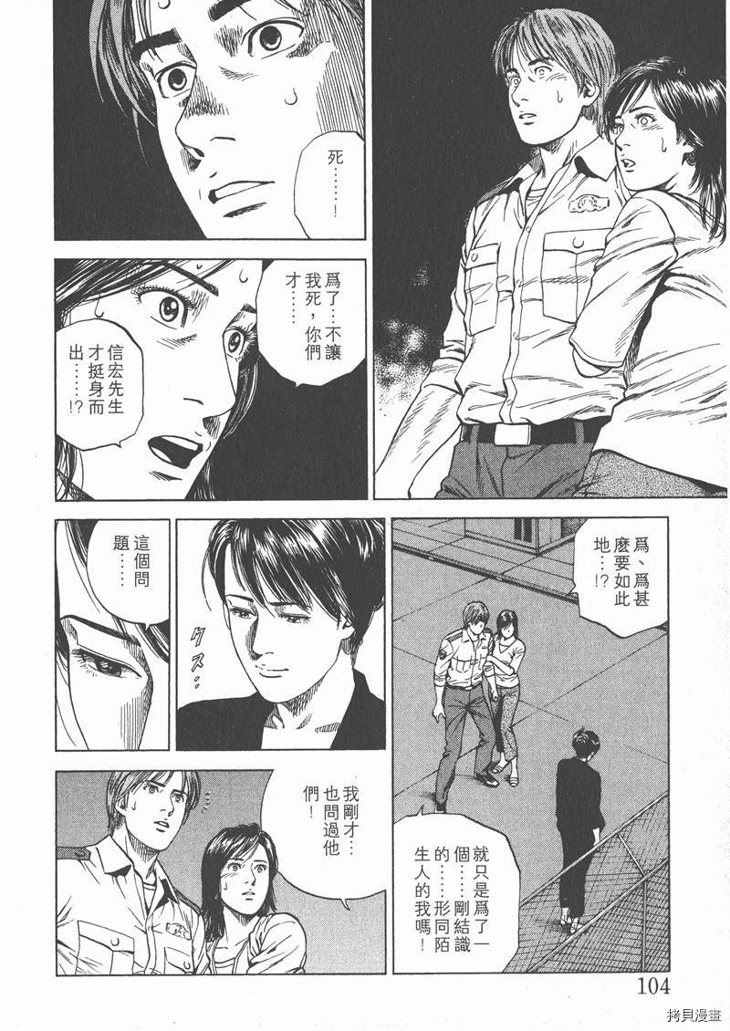 第17卷