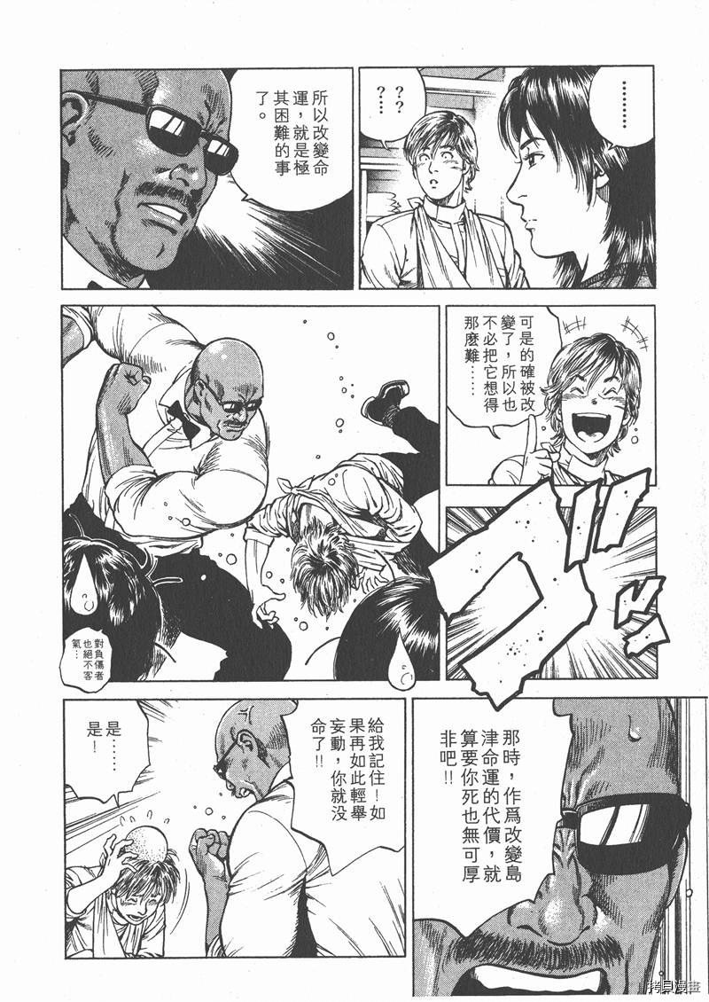 第17卷