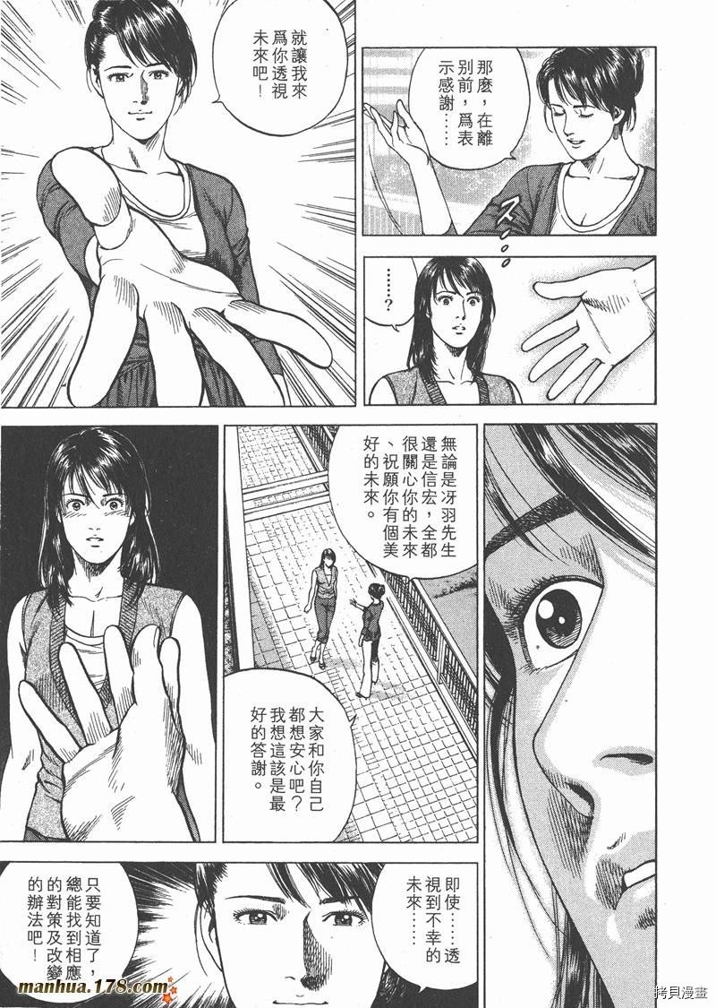 第17卷