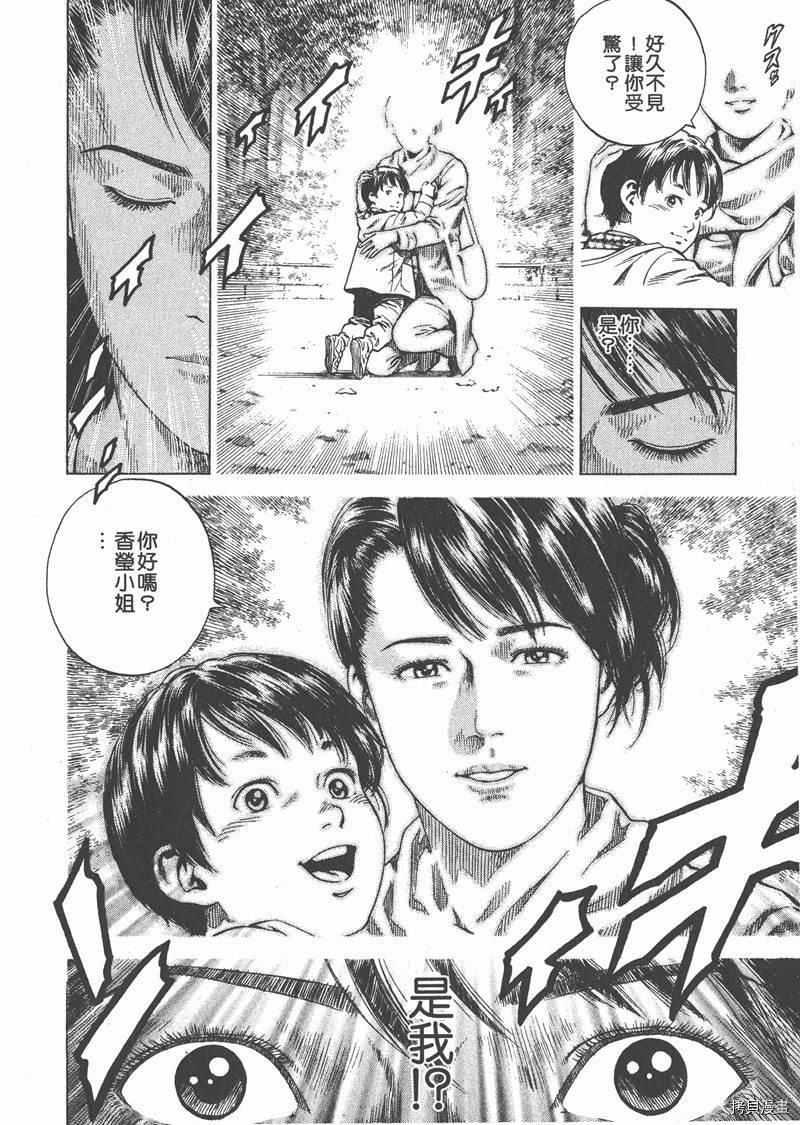 第17卷