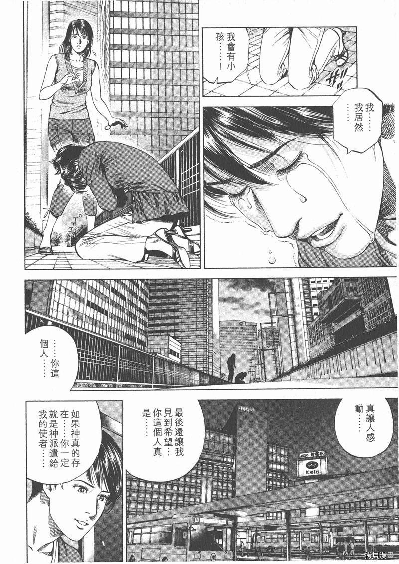 第17卷