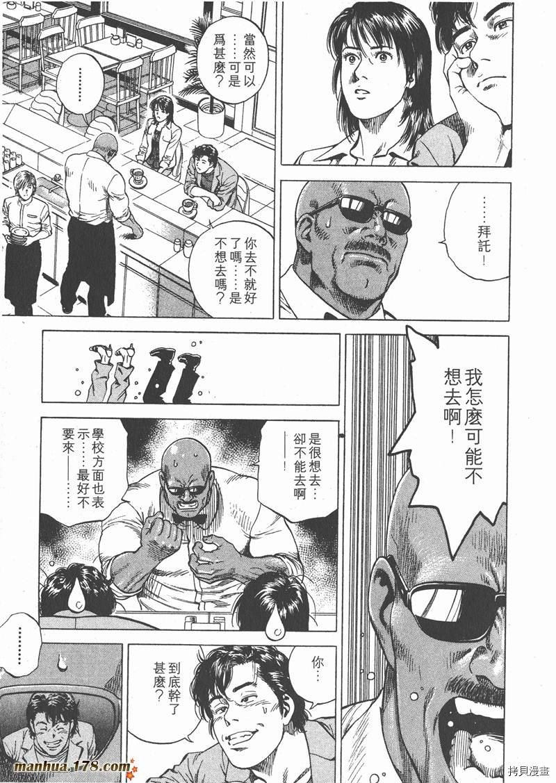 第17卷