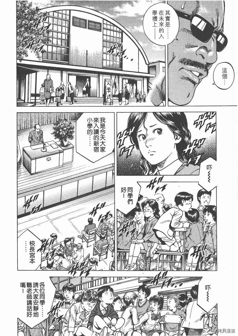 第17卷