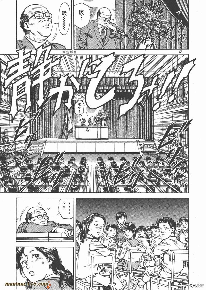 第17卷