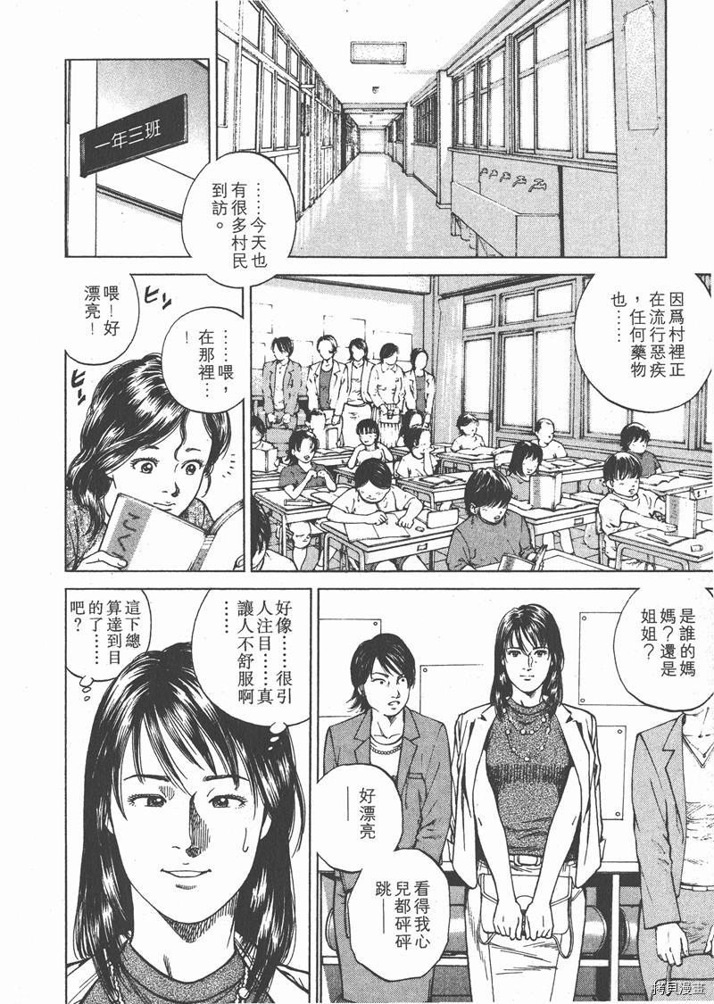 第17卷