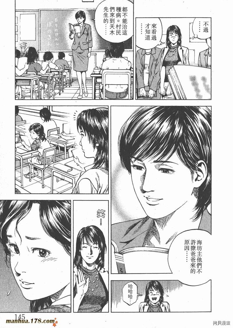 第17卷