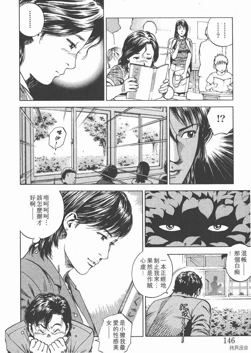 第17卷