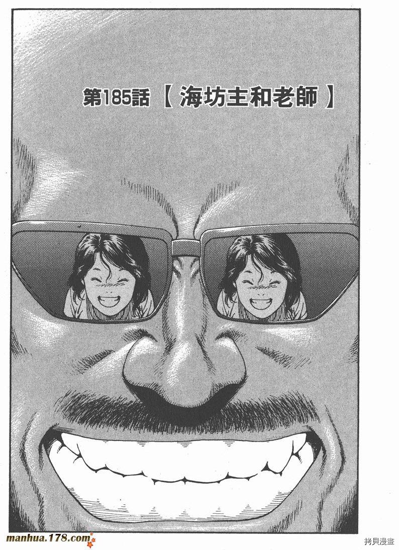 第17卷