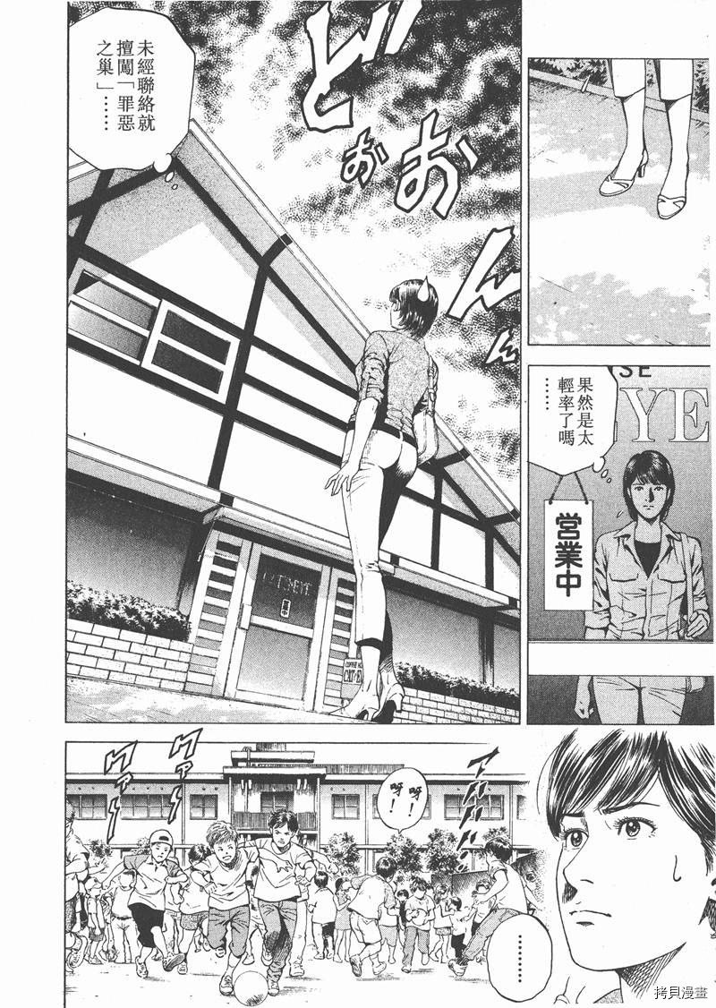 第17卷