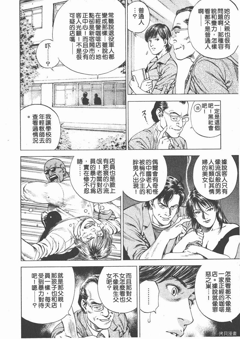 第17卷