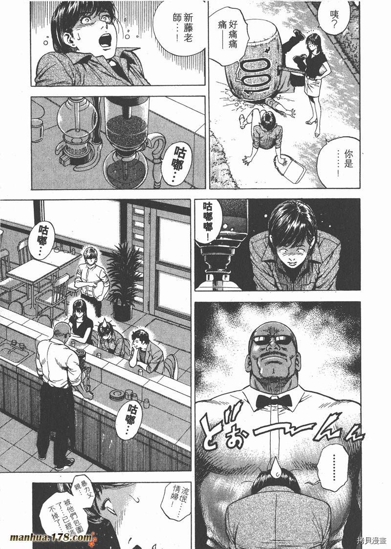 第17卷