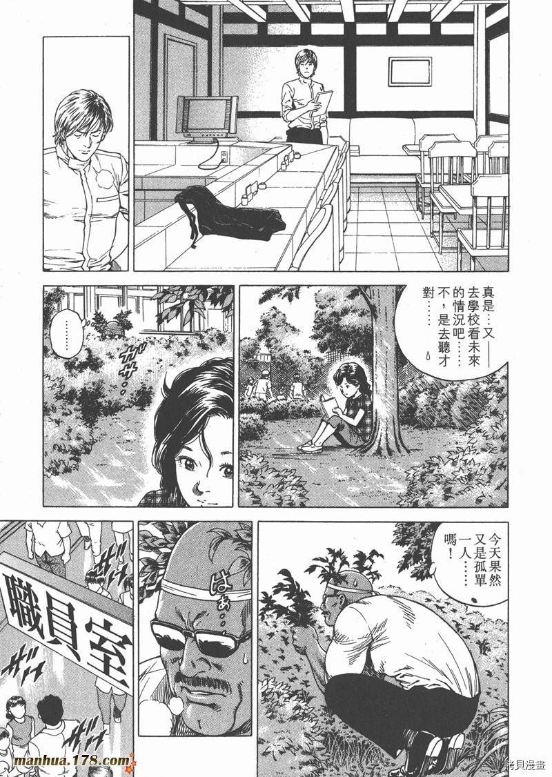 第17卷