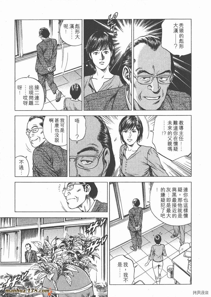 第17卷