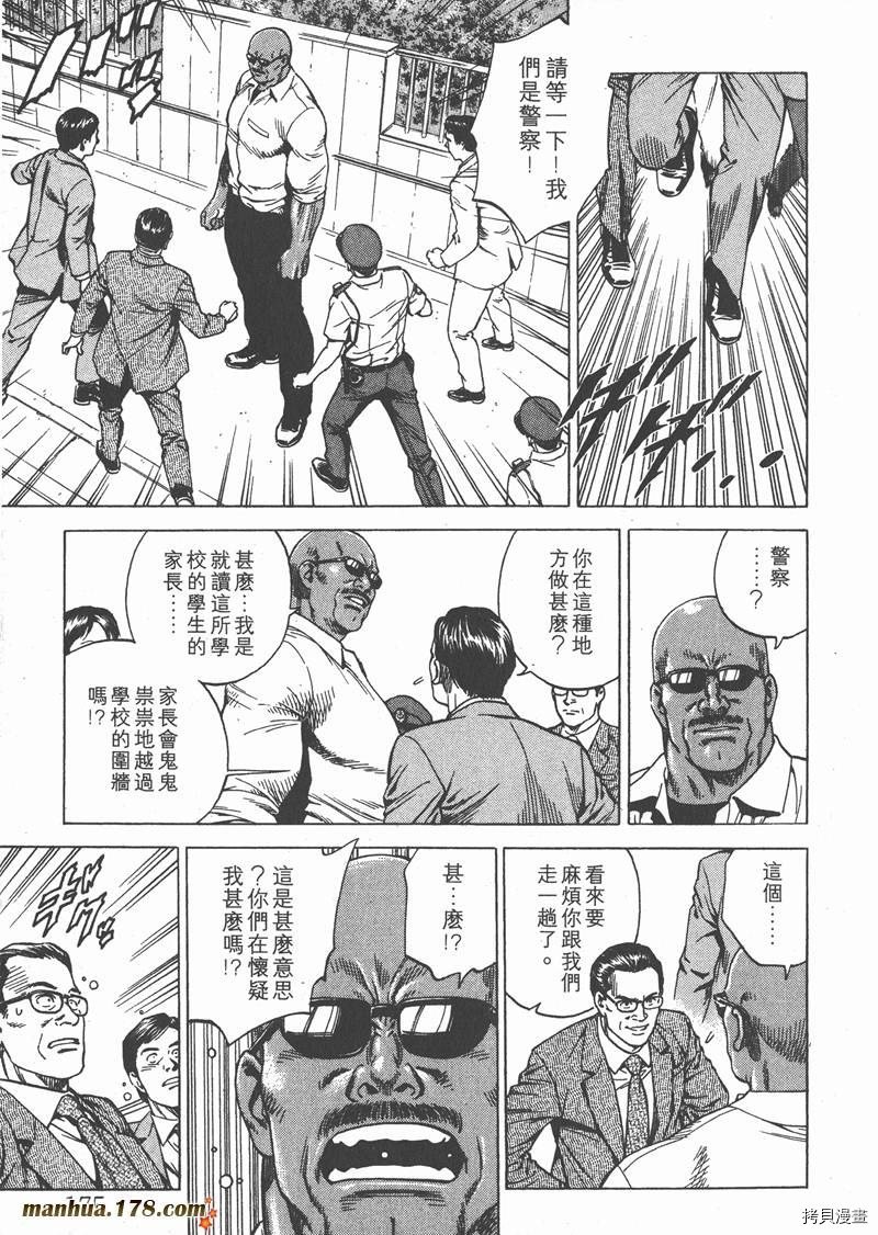 第17卷