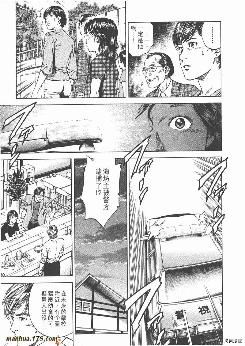 第17卷