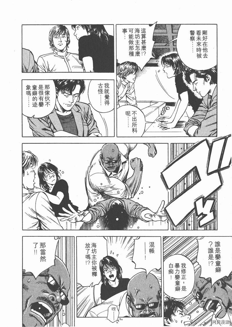 第17卷
