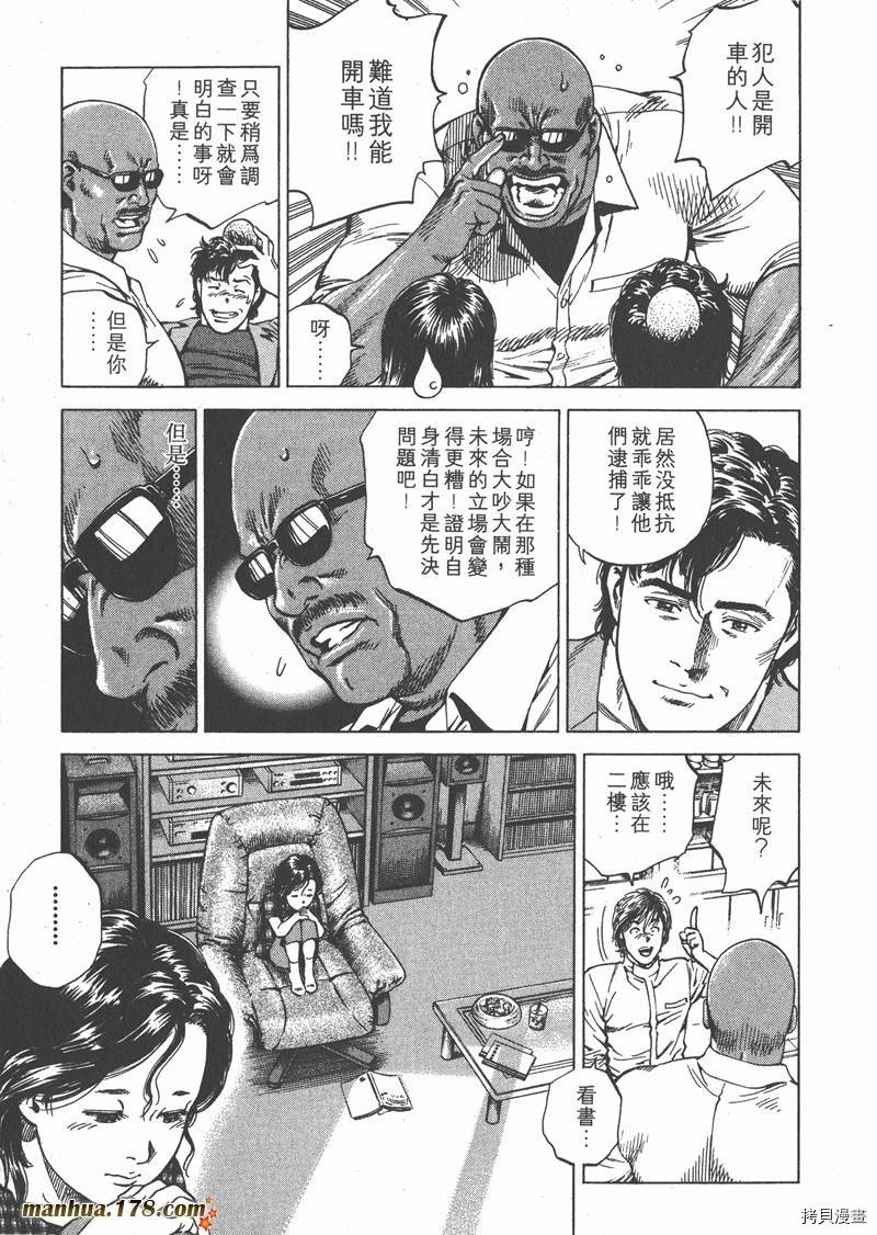 第17卷