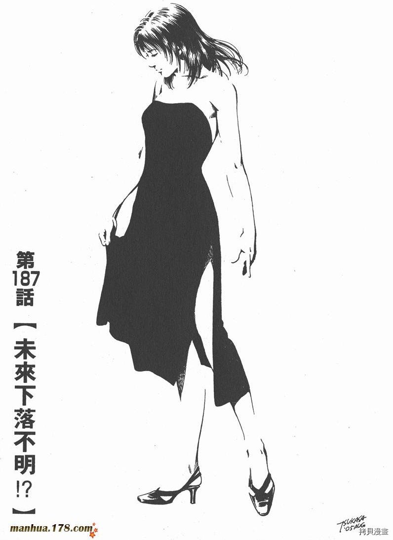 第17卷
