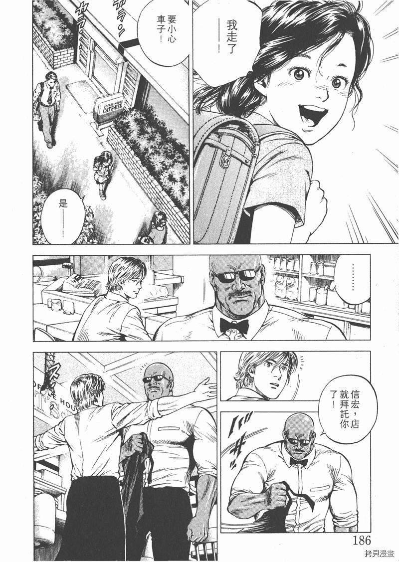 第17卷