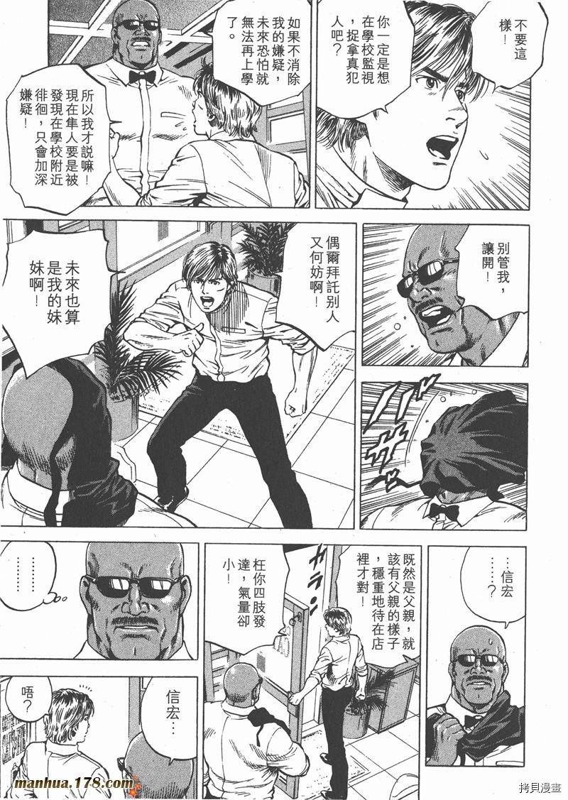 第17卷