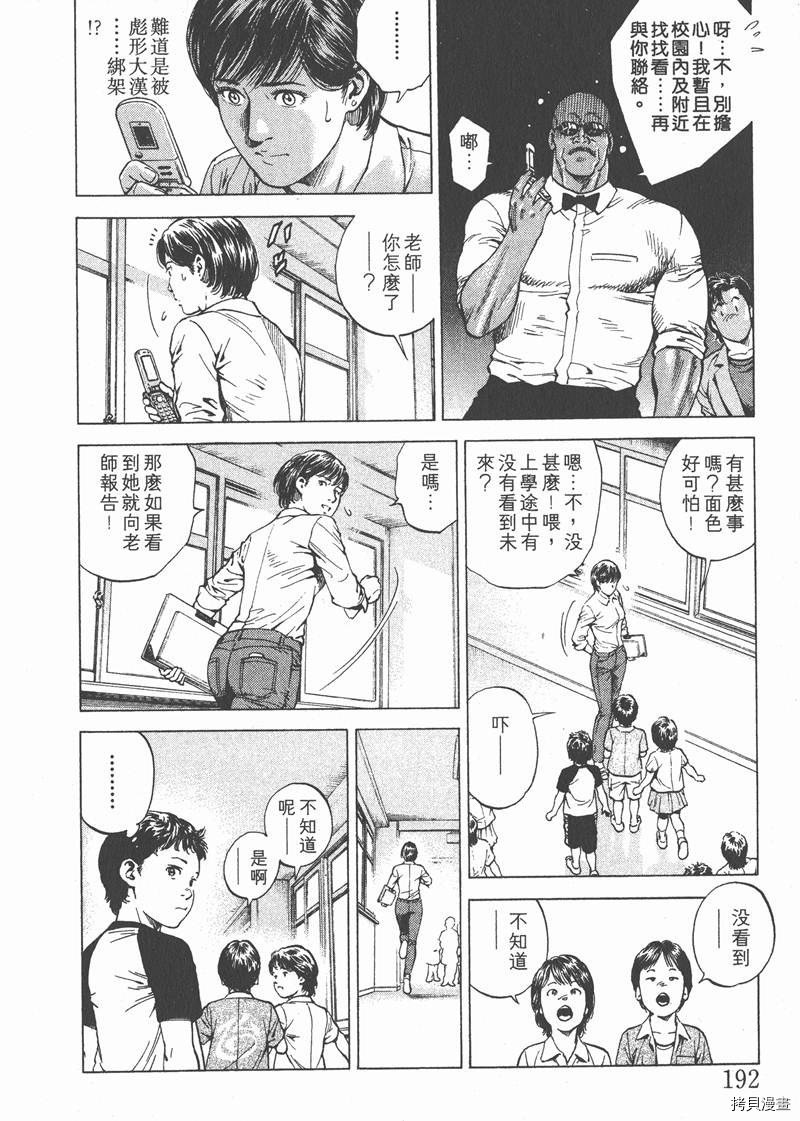 第17卷