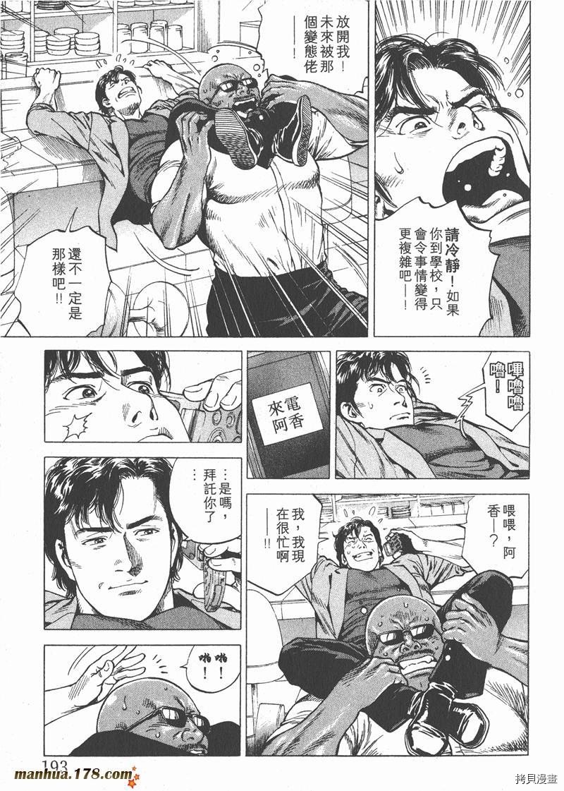 第17卷