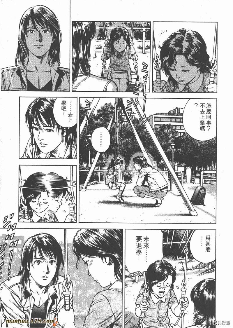 第17卷