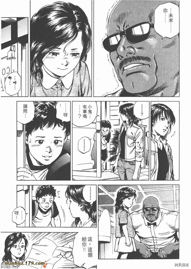 第17卷