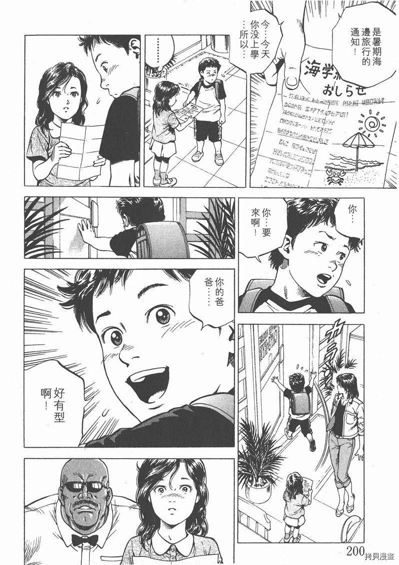 第17卷