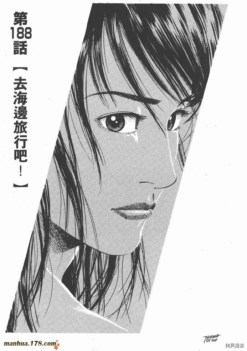 第18卷