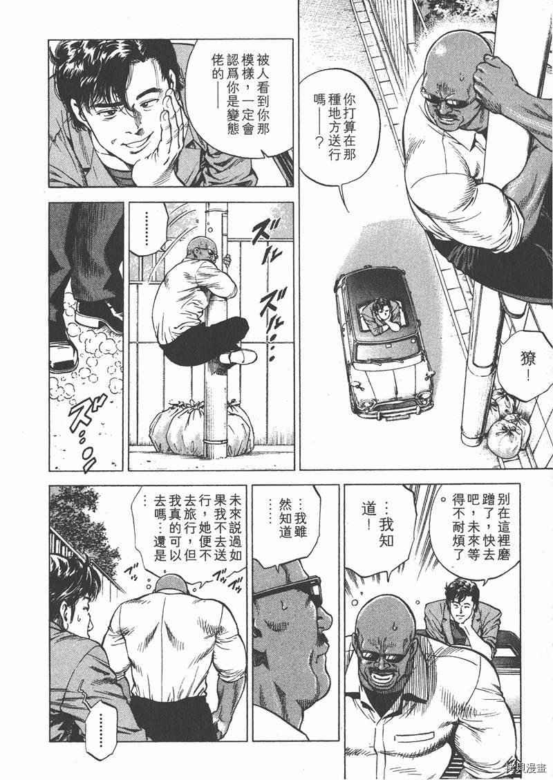 第18卷