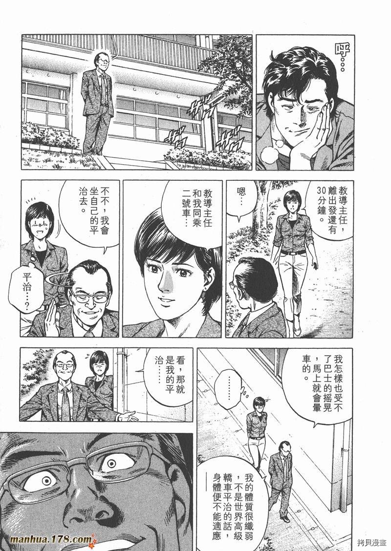 第18卷