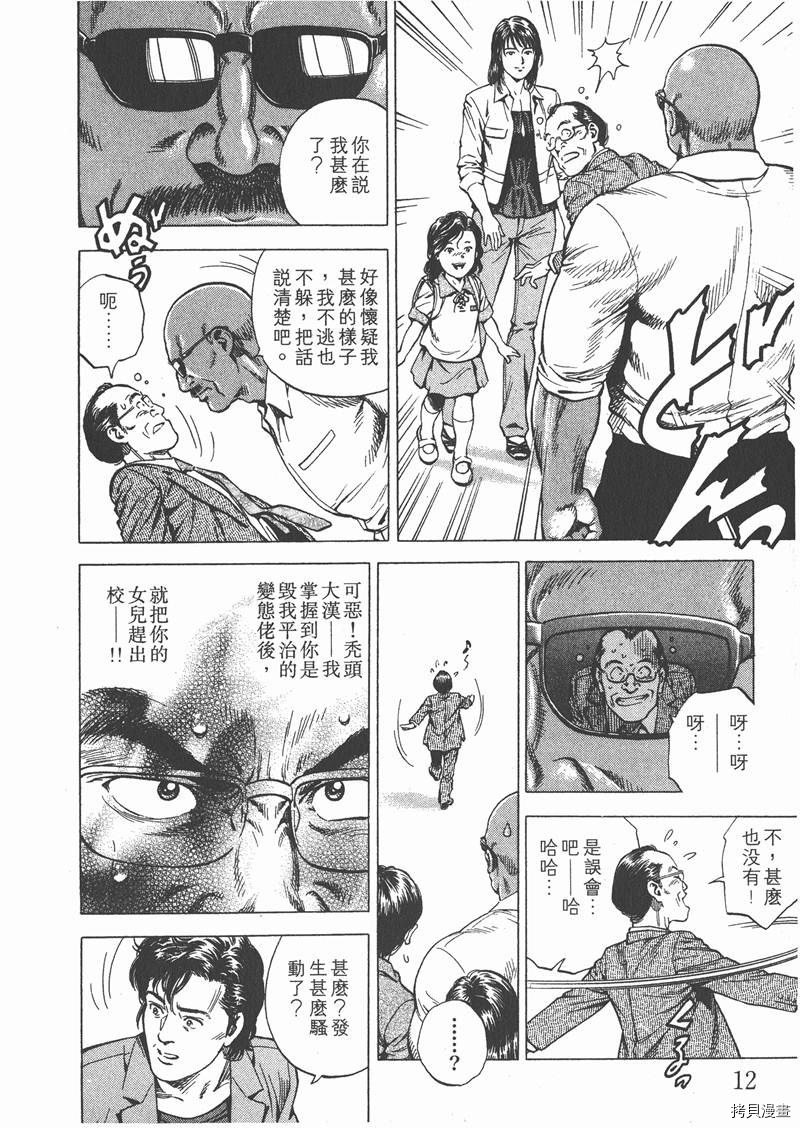 第18卷