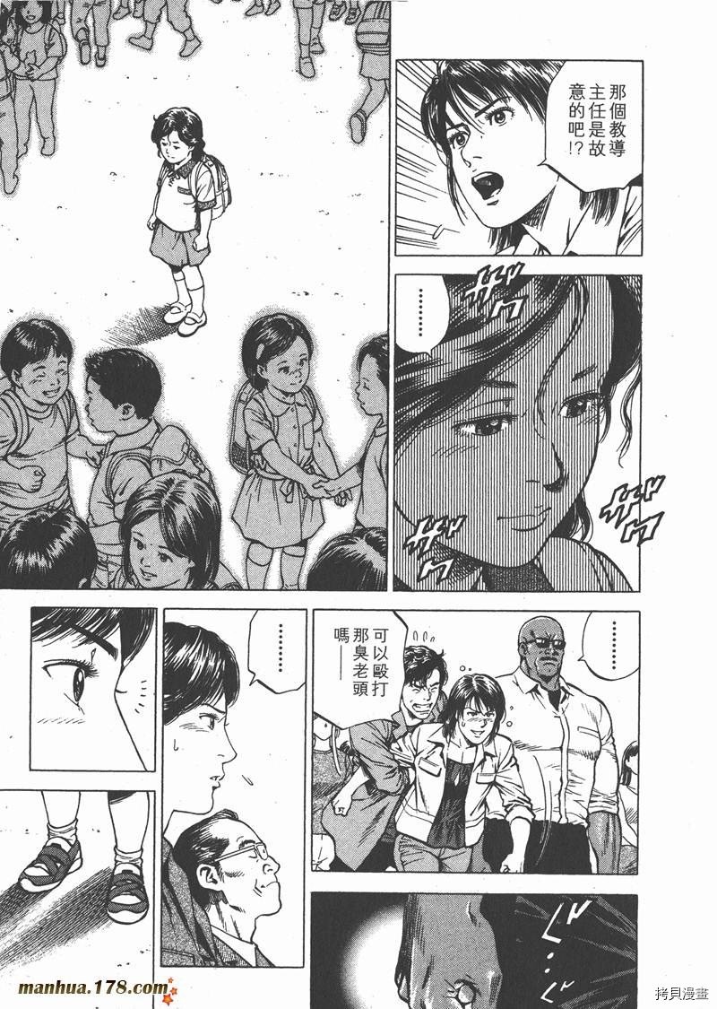 第18卷