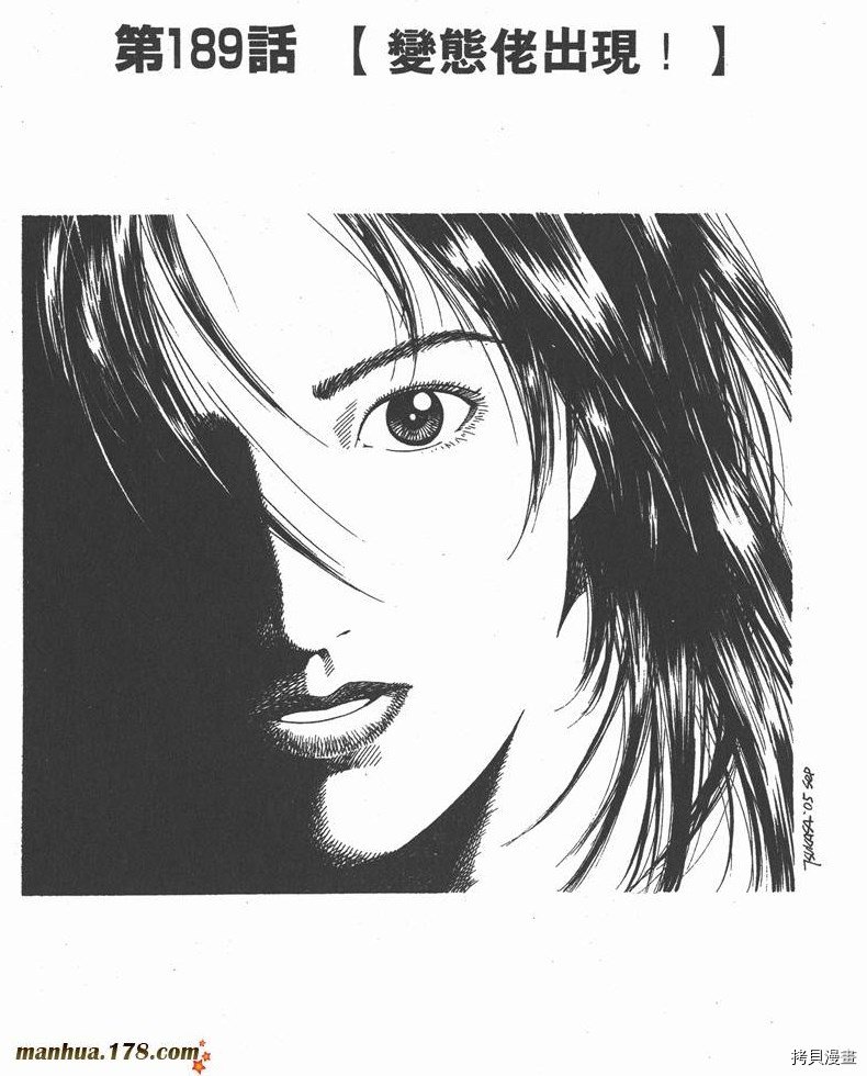 第18卷