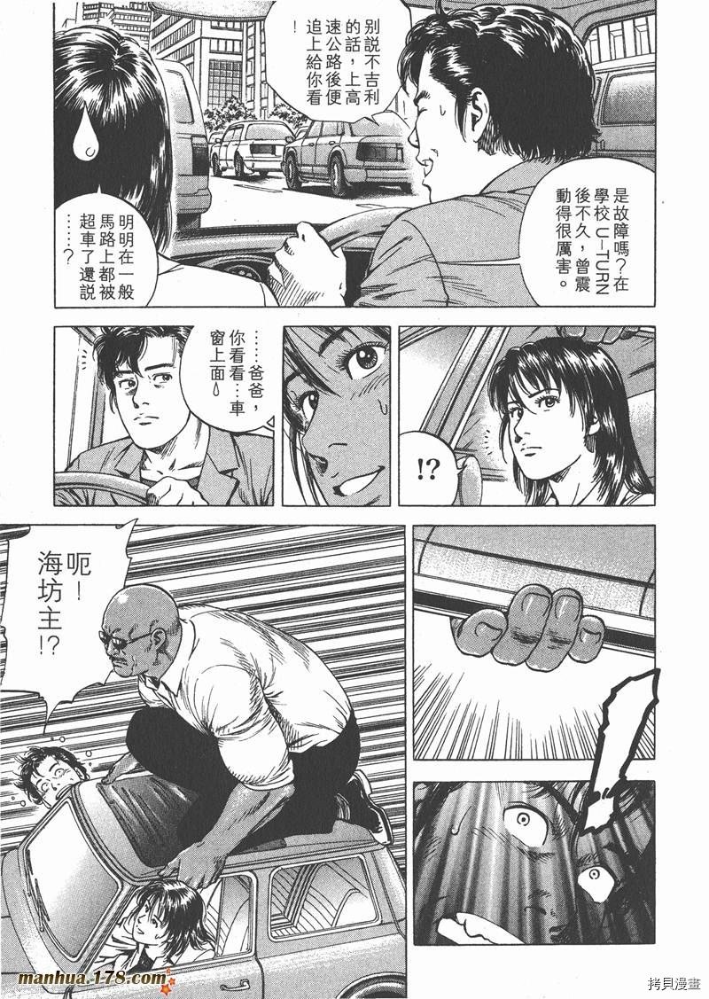 第18卷