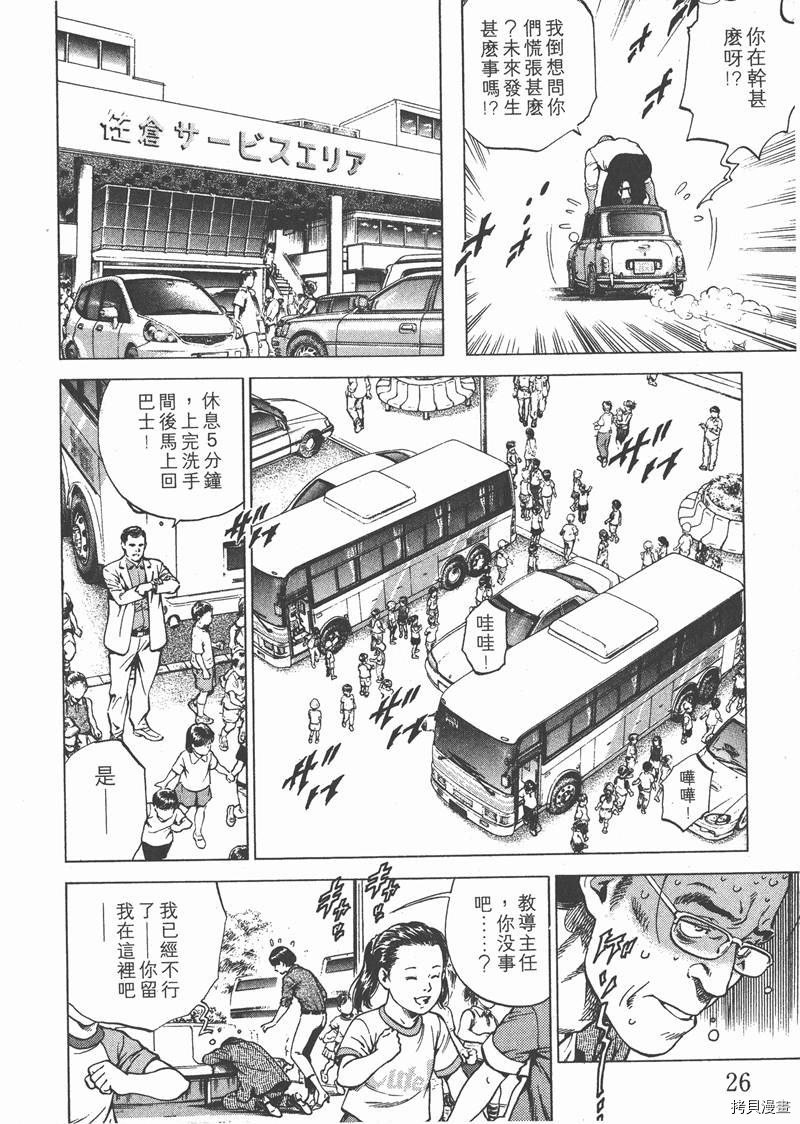 第18卷